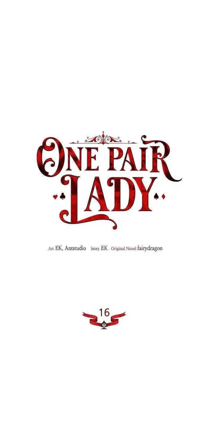 One Pair Lady Chapter 16 4